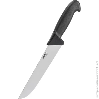    Vinzer       20  50260 