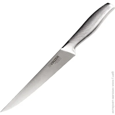   Vinzer ͳ  ' 20  50269