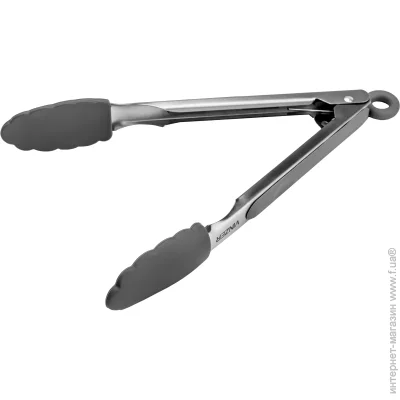 Vinzer   23  50208