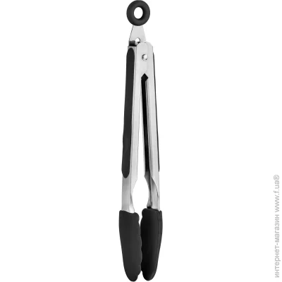 Vinzer   23  50525
