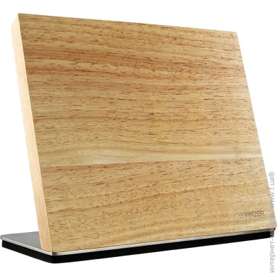 Vinzer      27x22,5  50134