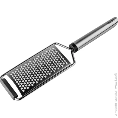 Vinzer   29  50207