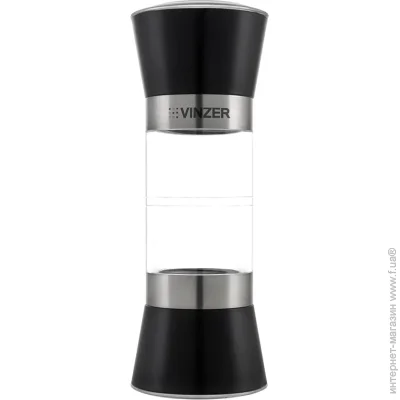    Vinzer       320  50191