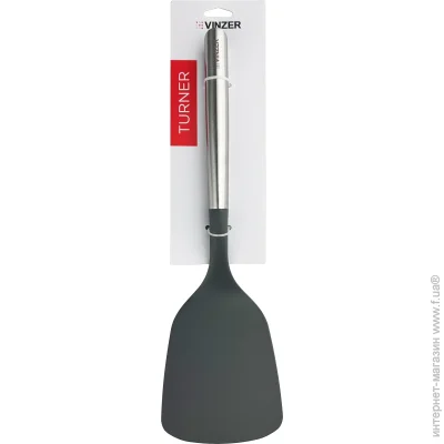 Vinzer  32 . 50210