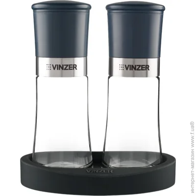    Vinzer       50195