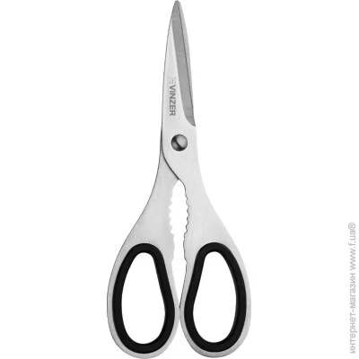   Vinzer 50288