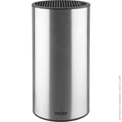 Vinzer    50339