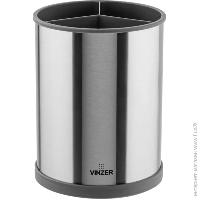 Vinzer ϳ    50342 Graphite Collection