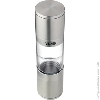    Vinzer       50591