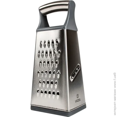 Vinzer   89321