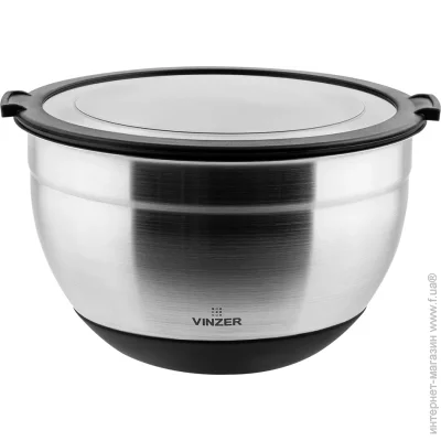  Vinzer 20  2,5  (50343)