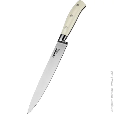    Vinzer        Ivory line 50277 