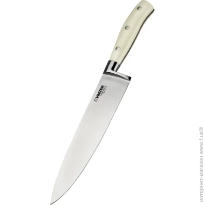    Vinzer       Ivory line 50278 