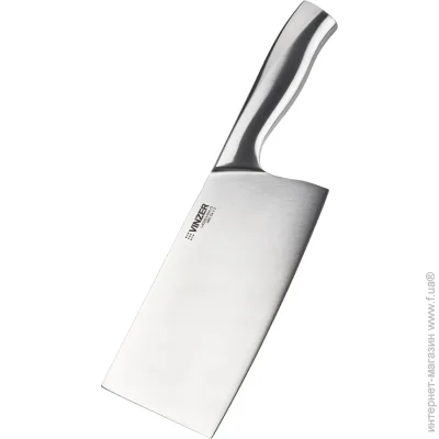    Vinzer       Master Line 16  50607 