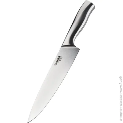    Vinzer       Master Line 20,3  50605 