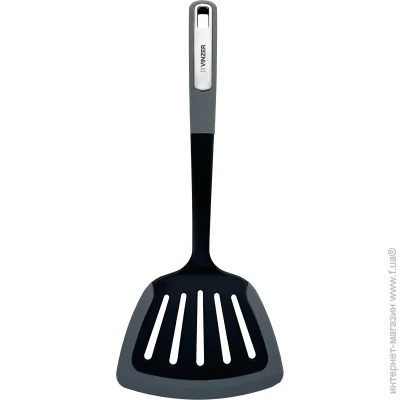 Vinzer    SOUS-CHEF 50680