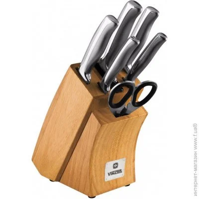    Vinzer     Supreme 7  89120