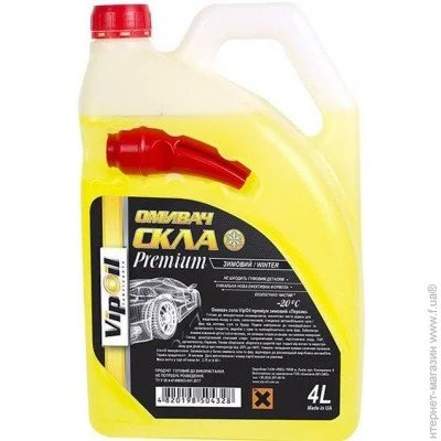   Vipoil ( Premium)-20 , 4 (0279958)