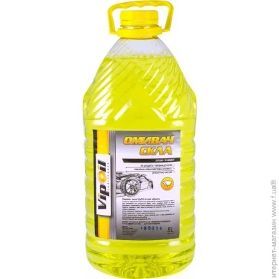   Vipoil () , 5