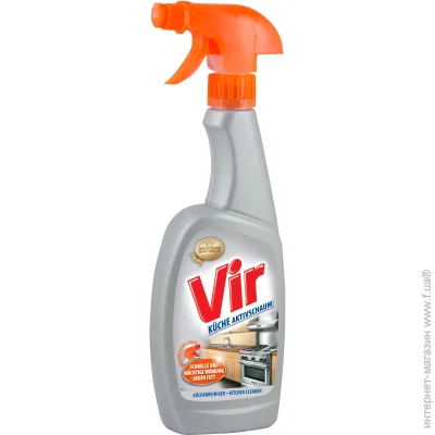      VIR   0,5 