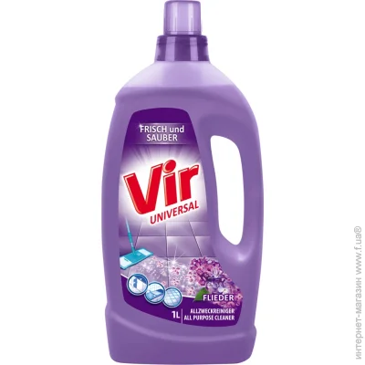    VIR Flieder  1 
