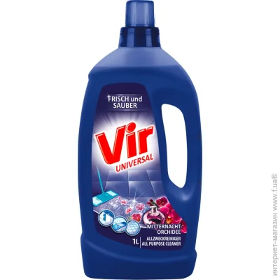    VIR Mitternacht  1 
