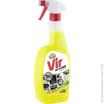   VIR Multi-Aktiv 0,75 