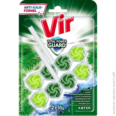   VIR Total Power Guard  2x55 