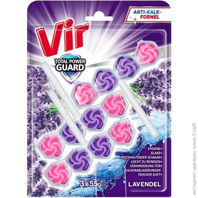   VIR Total Power Guard  3x55 