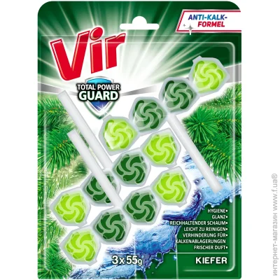   VIR Total Power Guard  3x55 