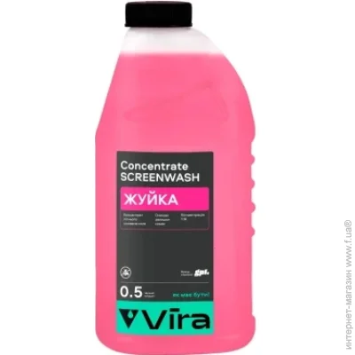   Vira  110  0,5  (VI0509)
