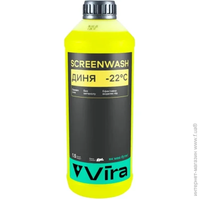   Vira    Vira -22   1,5 VI0500