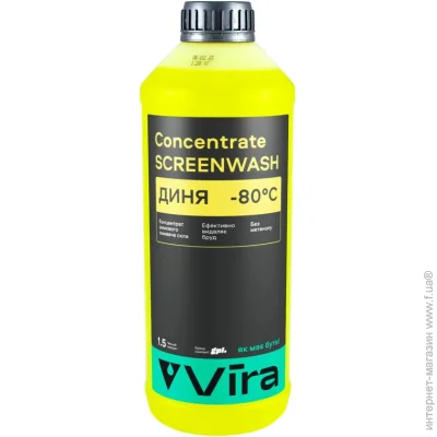   Vira    Vira -80    1,5 VI0502