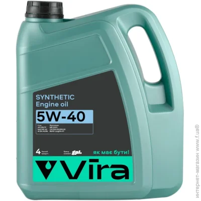   Vira   Vira Synthetic 5W-40 4 VI0354