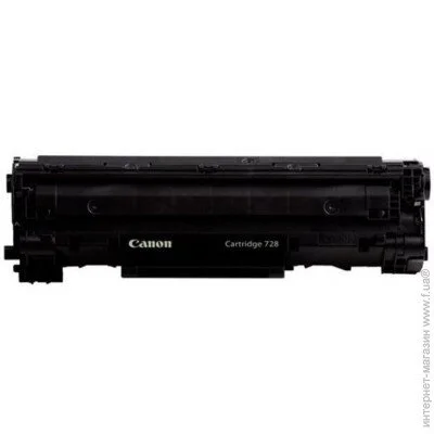  Virgin (C728-EV) Canon 728 