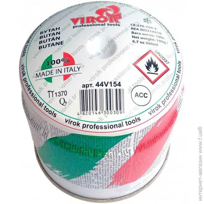   Virok    190  44V154