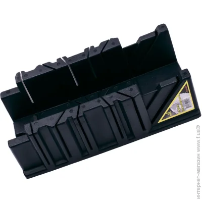 Virok   2124244  10V840