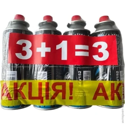   Virok   44V152-4
