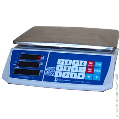 VIS   151- (RS232)