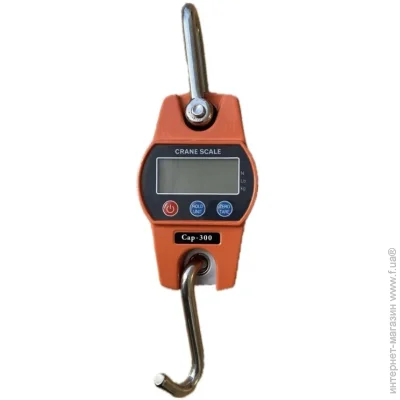 VIS   -300