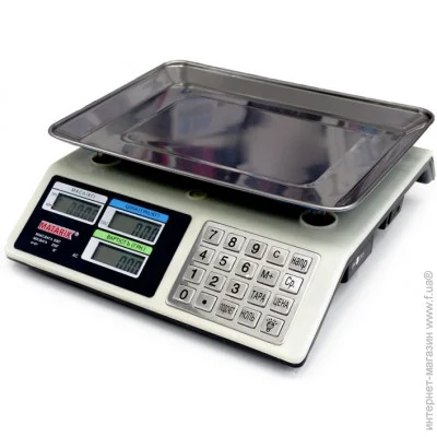 VIS   EPC 50