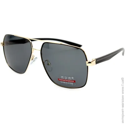    Viscap (polarized) 9241-C5 (45532)
