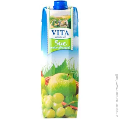  Vita - 1  (4840022005272)