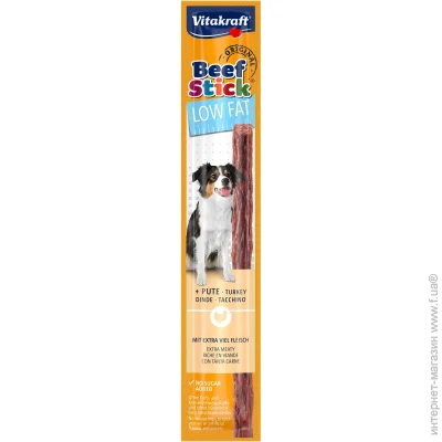 Vitakraft             12 