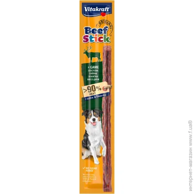 Vitakraft        12 