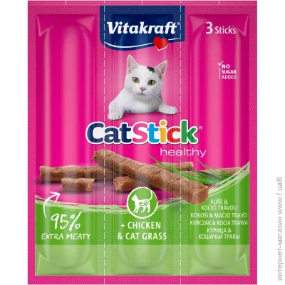Vitakraft       18  (36)