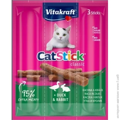 Vitakraft      18  (36)
