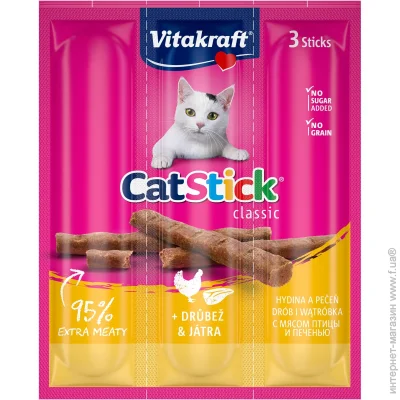 Vitakraft      18  (36)