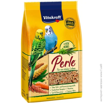Vitakraft   1 