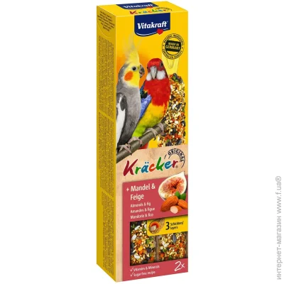 Vitakraft      2 .